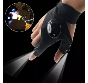 Перчатка с подсветкой Atomic Beam Glove hands - free light