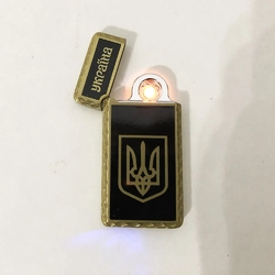 USB зажигалка Украина (Спираль накаливания) HL-141