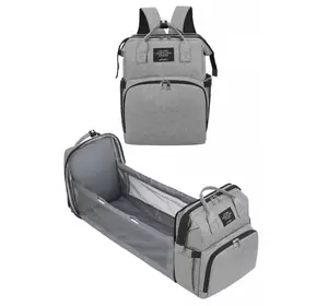 Универсальный рюкзак-кроватка для мам по уходу за детьми Living Traveling Share. Цвет: серый
