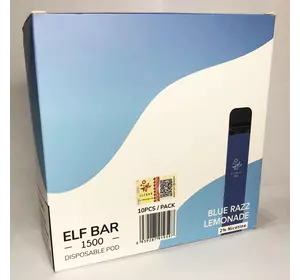 Pod-система 2% (АНГЛ) одноразовая электронная Elf Bar (Эльф Бар) 1500 затяжек 850mAh. Европейская версия. Синяя малина лимонад