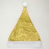 Шапка Деда Мороза новогодняя желтая с золотыми пайетками