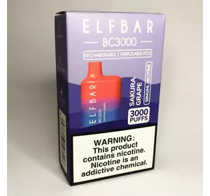 Elf Bar BC3000 Original 5% перезаряжаемый под. Сакура Виноград (Sakura Grape)