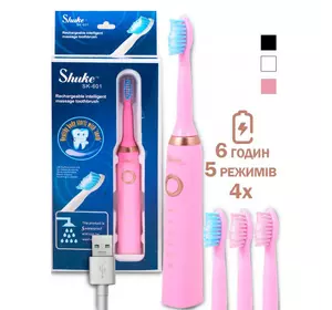 Электрическая зубная щетка Shuke SK-601 аккумуляторная. Ультразвуковая щетка для зубов + 3 насадки. Цвет: розовый