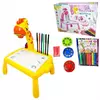 Детский стол проектор для рисования с подсветкой Projector Painting. Цвет: желтый