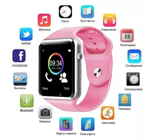 Смарт-часы Smart Watch A1 умные электронные со слотом под sim-карту + карту памяти micro-sd. Цвет: розовый